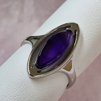 Bague Améthyste navette
